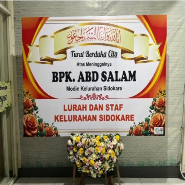HANNA FLORIST
